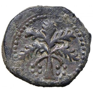MESSINA Guglielmo II (1166-1189) Trifollaro - Spahr 117 (g 1...