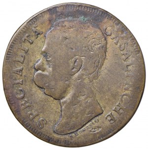 MILAN Token Fratelli Brambilla Household Specialties - AE...