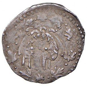 NAPOLI Filippo III (1598-1621) Mezzo carlino senza sigle - c...