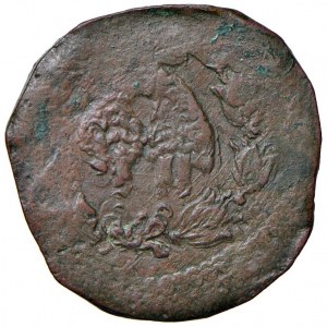 NAPOLI Filippo IV (1621-1665) Tornese 1636 (?) O/C - Maglioc...