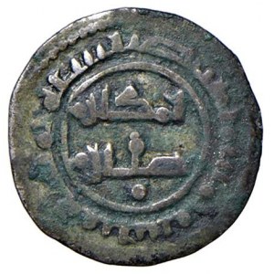PALERMO Ruggero II (1105-1154) Terzo di Ducale - MIR 433 var...
