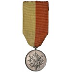 Виж подобни артикули