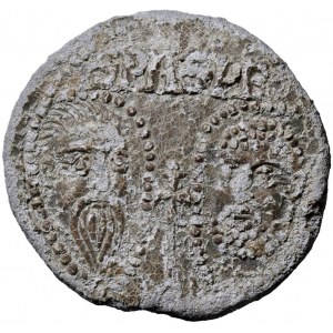 Nicola IV (1288-1292) Bolla plumbea - PB (g 36,10 - Ø 37 mm)...
