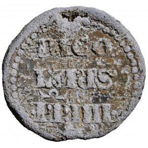 Nicola IV (1288-1292) Bolla plumbea - PB (g 36,10 - Ø 37 mm)...
