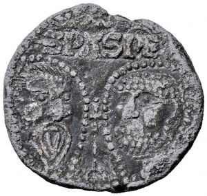 Eugenius IV (1431-1447) Bull plumbea - PB (g 40.70 - 38 mm)...