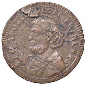 Pio VI (1775-1799) Sampietrino 1796 - Nomisma 134 CU (g 18,0...