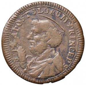 Pius VI (1775-1799) Gubbio - Sampietrino ridotto 1796 - Nomis...