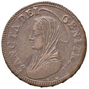 Pius VI (1775-1799) Perugia - Madonnina 1797 - Nomisma 97 CU ...