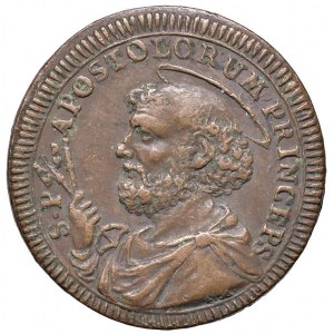Pio VI (1775-1799) San Severino - Sampietrino 1796 - Nomisma...
