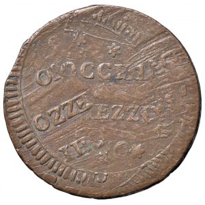 Pie VI (1775-1799) San Severino - Sampietrino 1796 - CU (g 1...
