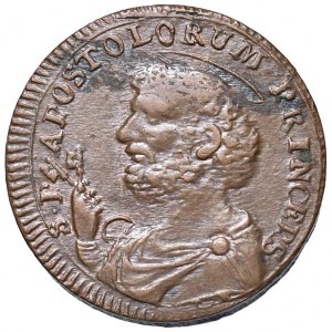 Pio VI (1775-1799) San Severino - Sampietrino 1797 - Nomisma...