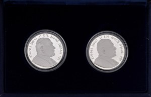 John Paul II (1978-2005) 10,000 Lire 2000 Holy Year - ...
