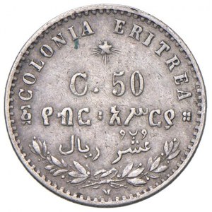 Umberto I (1890-1896) Eritrea - 50 centov 1890 - Nomisma ...