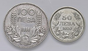 BUŁGARIA Borys III (1918-1943) 100 lewów 1934 i 50 lewów 1930 ...