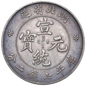 CHINA Hu-Peh Province - Dollar 1909-1911 - KM 20/131 AG (g 2...