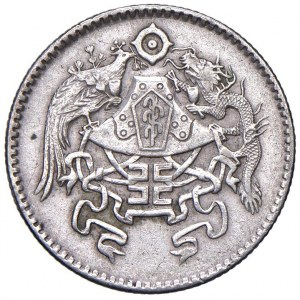ČÍNA 20 centů 1926 - KM 35 AG (g 5,42) R Border colpetto...