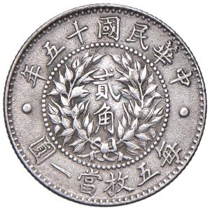 CHINA 20 Cents 1926 - KM 35 AG (g 5.42) R Collar at edge...