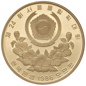 KOREA 50,000 Won 1986 - AU (g 33.62) In original case and...