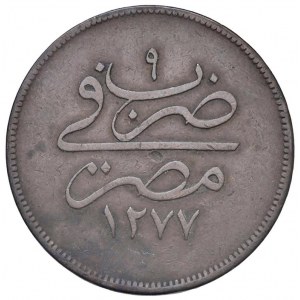 EGITTO Abdülaziz (1861-1867) 20 Para 1277 (1868) - KM 244 CU...