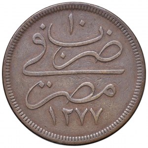 EGITTO Abdülaziz (1867-1876) 40 Para 1277 (1870) - KM 248 CU...