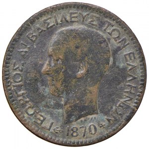 GRECJA Jerzy I (1863-1913) 10 Lepta 1870 - KM 43 AU (g 9,2...