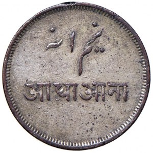 INDIA Bengal - Half Anna - KM 59 CU (g 13.01) Silver-plated (?...