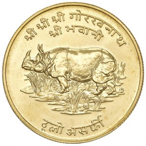 NEPAL Birendra Bir Bikram (1972-2001) 1,000 Rupees 1974 - KM ...
