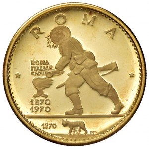 RAS AL KHAIMA 75 Riyals 1970 Roma capitale - AU (g 15,54)...