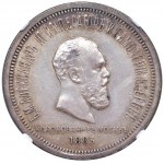 Žiūrėti panašius