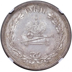 RUSSIE Alexandre III (1881-1894) Rouble 1883 - KM Y43 AG Spl...