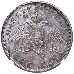 RUSSIA Nicola I (1825-1855) Rublo 1826 CNB HT - KM C161 AG B...