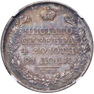 RUSSIA Nicola I (1825-1855) Rublo 1826 CNB HT - KM C161 AG B...