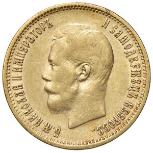 RUSSIA Nicholas II (1894-1917) 10 Rubles 1899 - Fr. 179 AU (g 8...