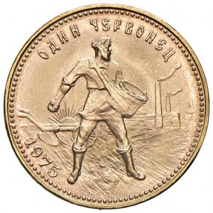 RUSSIA - USSR - 10 Rubles 1975 - Fr. 181a AU (g 8.61)...