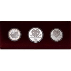 RUSSIA - Urss - 10 e 5 Rubli 1977 Olimpiadi di Mosca - AG Lo...