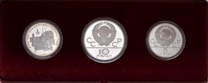 RUSSIA - USSR - 10 and 5 Rubles 1977 Moscow Olympics - AG Lo...