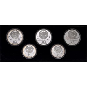 RUSSIA - Urss - 10 e 5 Rubli 1979 Olimpiadi di Mosca - AG Lo...