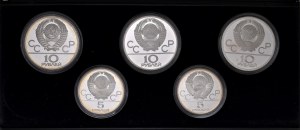 RUSSIA - USSR - 10 and 5 Rubles 1979 Moscow Olympics - AG Lo...
