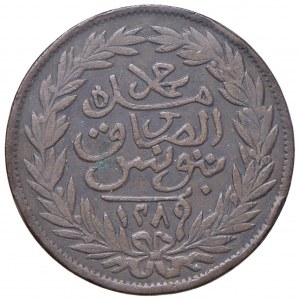 TUNISIA Muhammad III (1859-1882) 2 Kharub 1289 (1872) - KM 1...