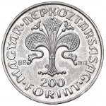 Виж подобни артикули