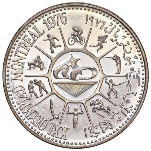 YEMEN 10 Rials 1975 Montreal Olympics - AG (g 35.55) In ...