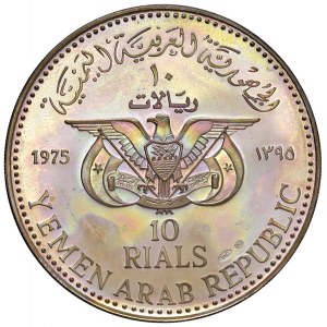 YEMEN 10 Rials 1975 Jeux Olympiques de Montréal - AG (g 35.55) En ...