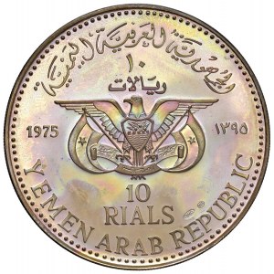 YEMEN 10 Rials 1975 Montreal Olympics - AG (g 35.55) In ...