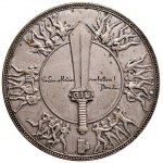 Žiūrėti panašius