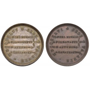 Sede Vacante (1846) Médailles délivrées par les Conservatoires des c...