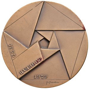Gio Pomodoro. Cogefar (1959-1979) Medal 1979 Twentieth An...