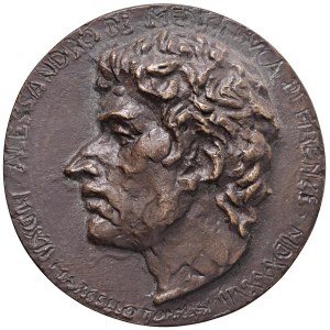 Alessandro dè Medici (1510-1537) Medaglia da fusione - Opus:...