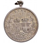 ROME Medal 1888 Humbert I and William II, always united - ...