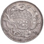 FRANCE Token 1744 Prev. Louis Bazile de Bernage - Opus: s...