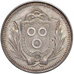 FRANCE Token 1834 Savings Bank of Macon founded in...
